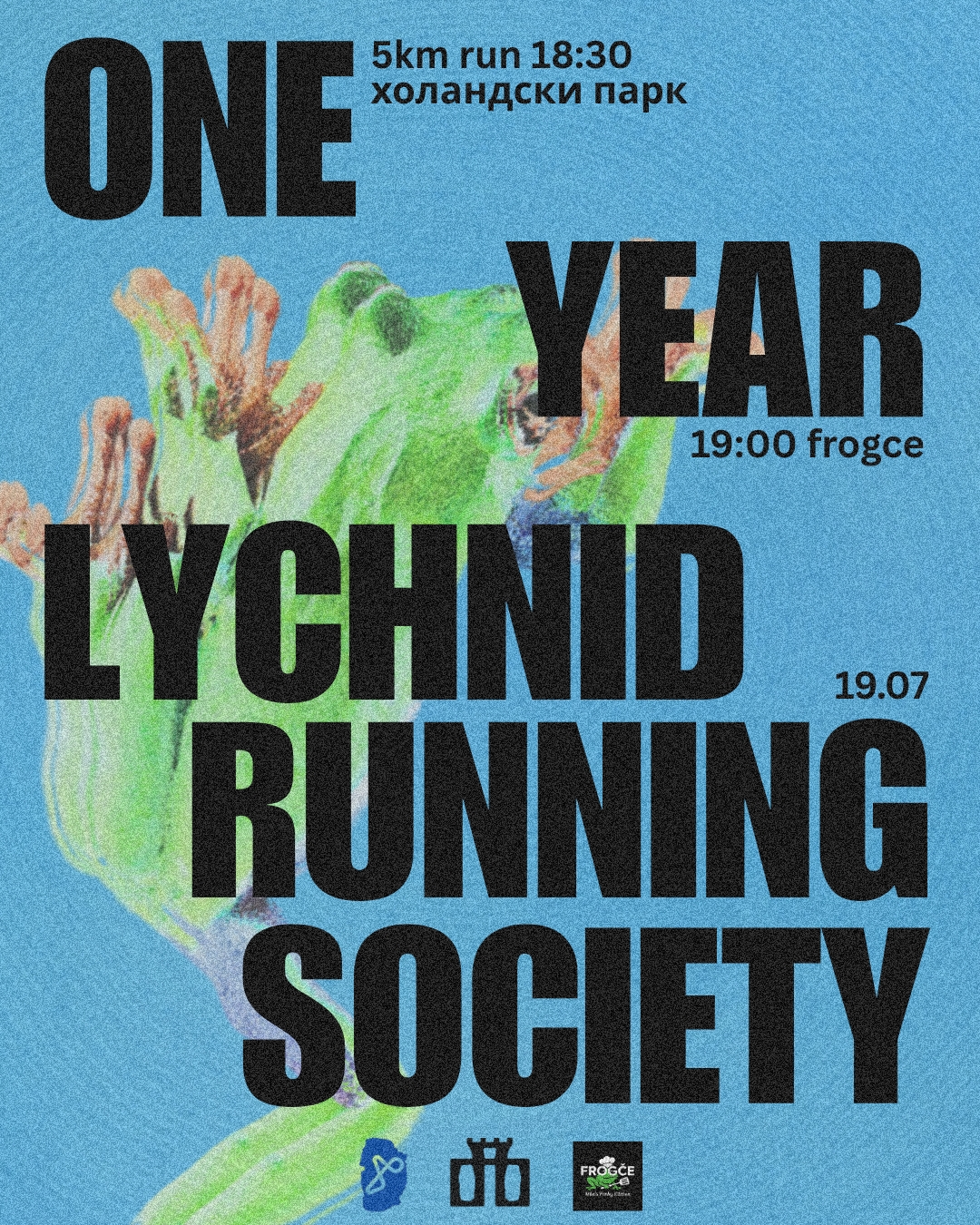 Blue grainy poster with a green frog for One Year Lychnid Running Society